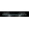 A194 3D Cat Eye Windshield & Rear Window Sunshade Sticker Decoration