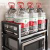 Floor-Standing Kitchen Rack: Rice Cooker, Microwave & Oven Organizer Shelf