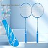 WEZHO Badminton-Schläger-Set für Anfänger
