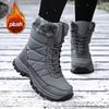 Stiefeletten – Stiefeletten