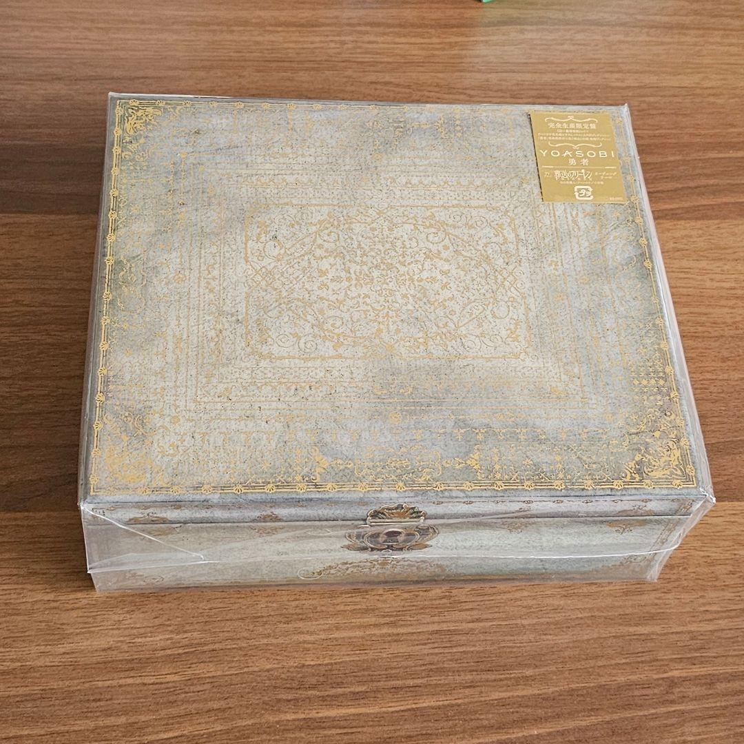 

[USED] YOASOBI Brave Limited Edition