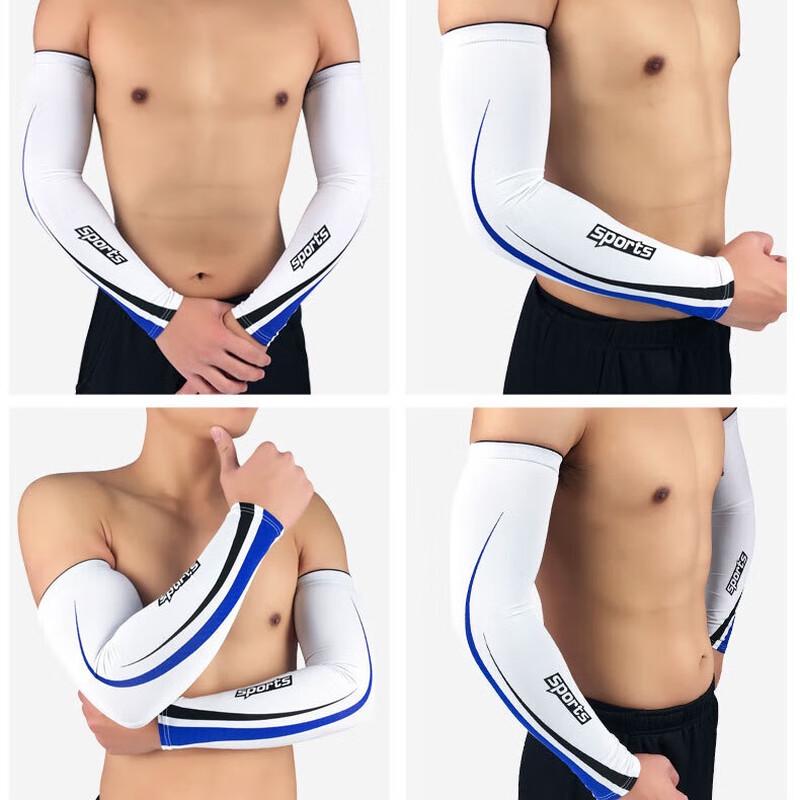 IRONWOLF Ice Silk Sun Protection Arm Sleeves