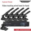 Xunweii XEW Digital Wired Conference System with Video Tracking (CN Version)