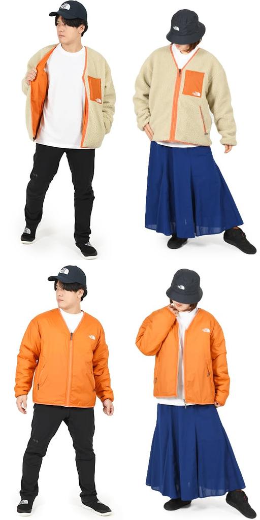 The North Face Reversible Extreme Pile Cold Kelp Size O Cardigan, Unisex, Protection, Warmth, Anti-Static, Tan/Urban Navy,