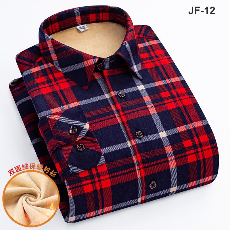 Women's Double-Sided Plaid Fleece Shirt: Warm, Velvet-Enhanced, Autumn Winter Fashion, Business Casual Style.