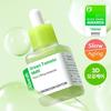 Green Tomato NMN Pore Lifting Ampoule 40ml