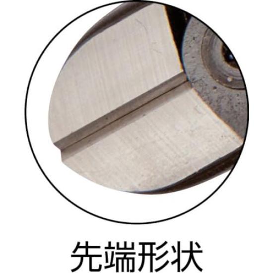 Bahco HD Nipper 21HDD140