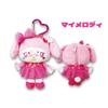 Hatayama Shoji Sanrio Mascot Pouch Decora My Melody H15 x W10cm 63203110 Approx.