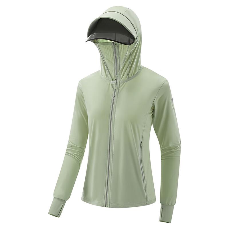 Jiaoxiu Ice Silk Sun Protection Jacket