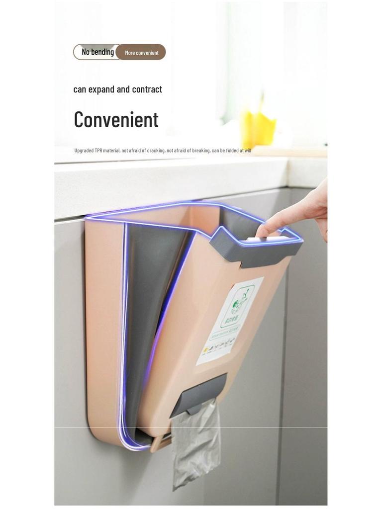 Wall-Mounted Foldable Kitchen & Bathroom Trash Bin