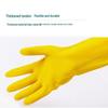 Thickened Disposable Latex Gloves