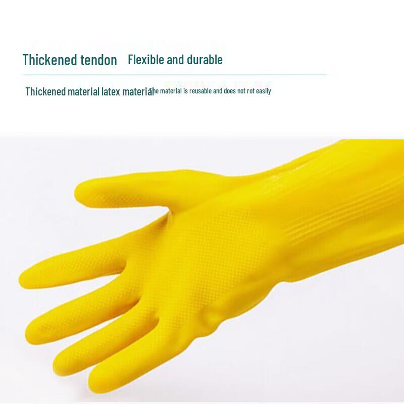 Thickened Disposable Latex Gloves