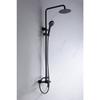 Shower Set - IMEX - Roma Series - Matte Black - Extendable Bar - 20cm Round Shower Head