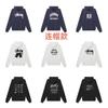 Felpa Unisex Oversize con Cappuccio e Stampa a Lettere Audaci Misto Cotone Streetwear Autunnale
