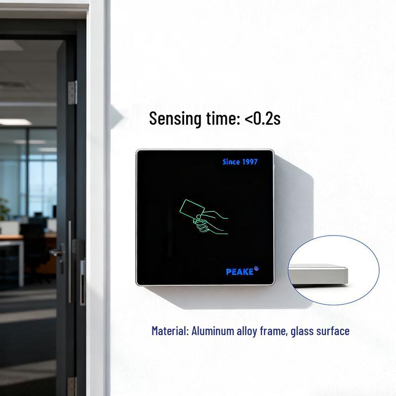 M1 Card Reader for Access Control