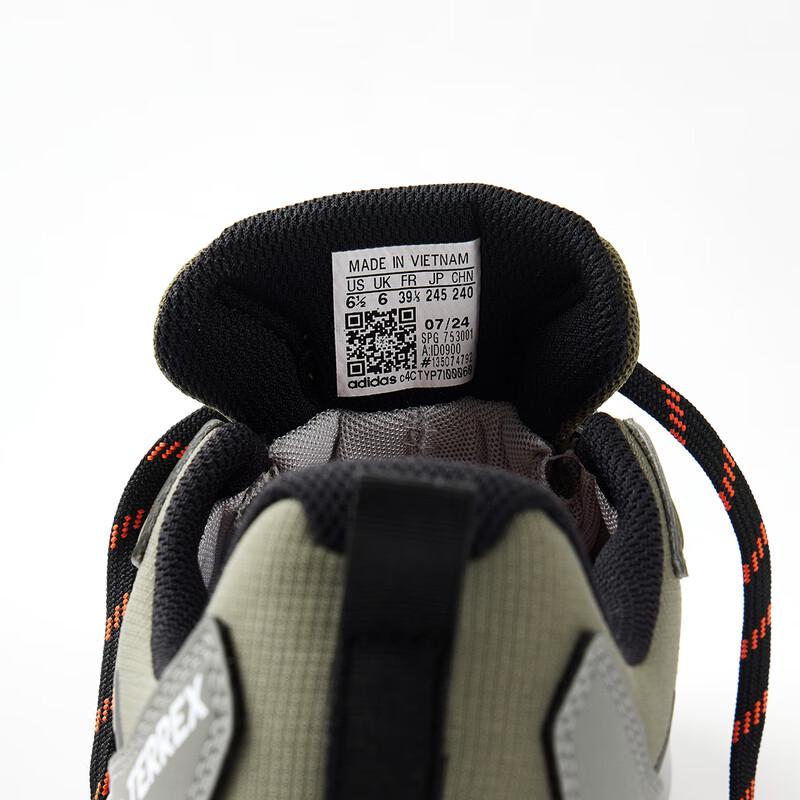 Adidas Men's Fashion Running Shoes