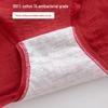 Women's Red Cotton Anti-Bacterial Briefs with Bow & Heart Print