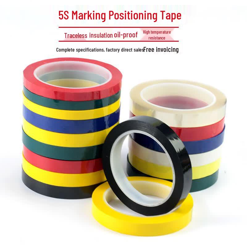 Weihai 5S PET Mylar High-Temperature Insulation Marking Tape 2cm x 66m