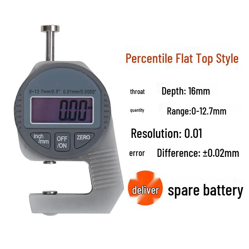 High-Precision 0.001 Micrometer Digital Thickness Gauge with Flat and Curved Tips