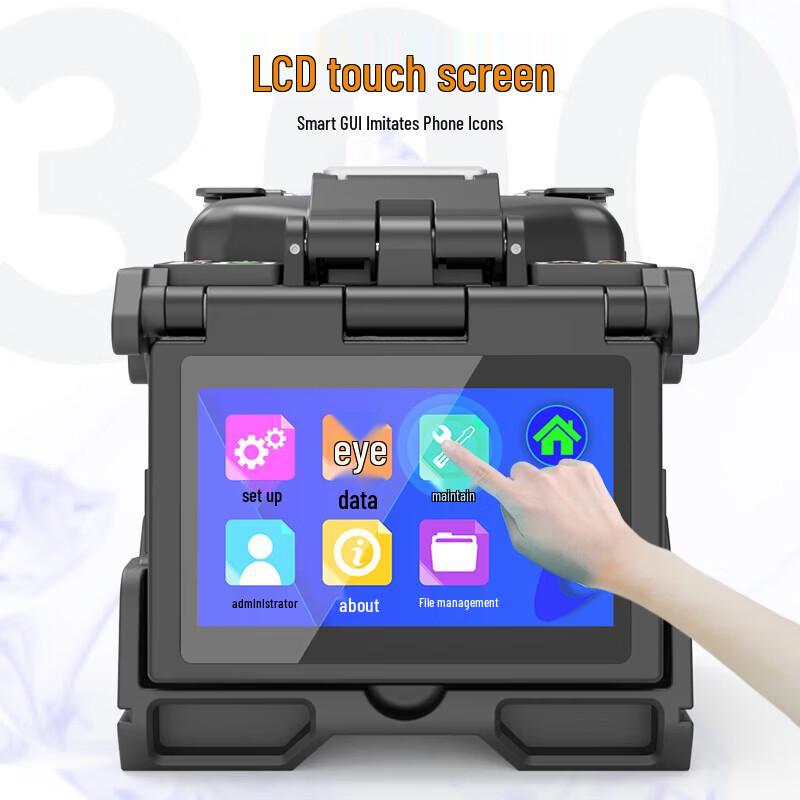 Wei Ying Tong T-15 Automatic 6-Motor Fiber Fusion Splicer