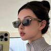 High-End Retro Oval Sunglasses for Women & Men - Trendy Anti-UV Shield with Small Frame
