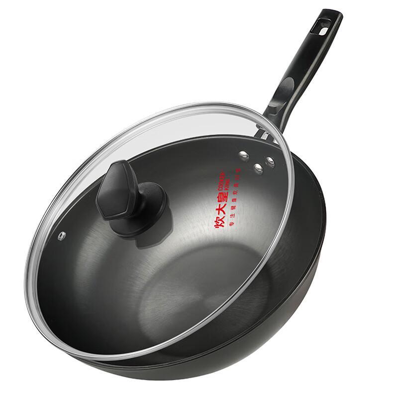 COOKER KING Refined Iron Wok