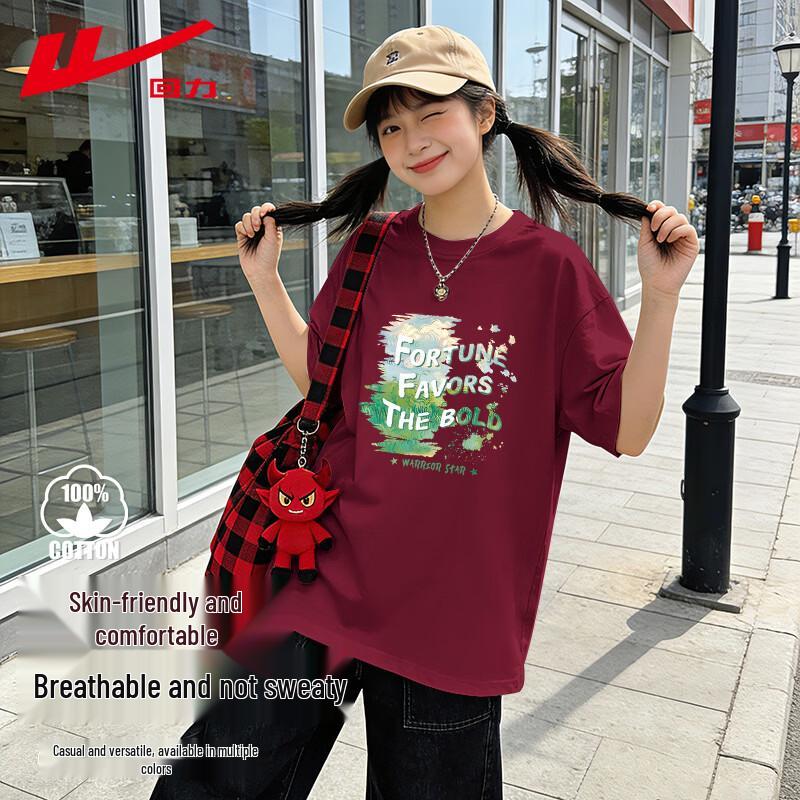 Warrior Women s Oversized Cotton Short Sleeve T-Shirt M