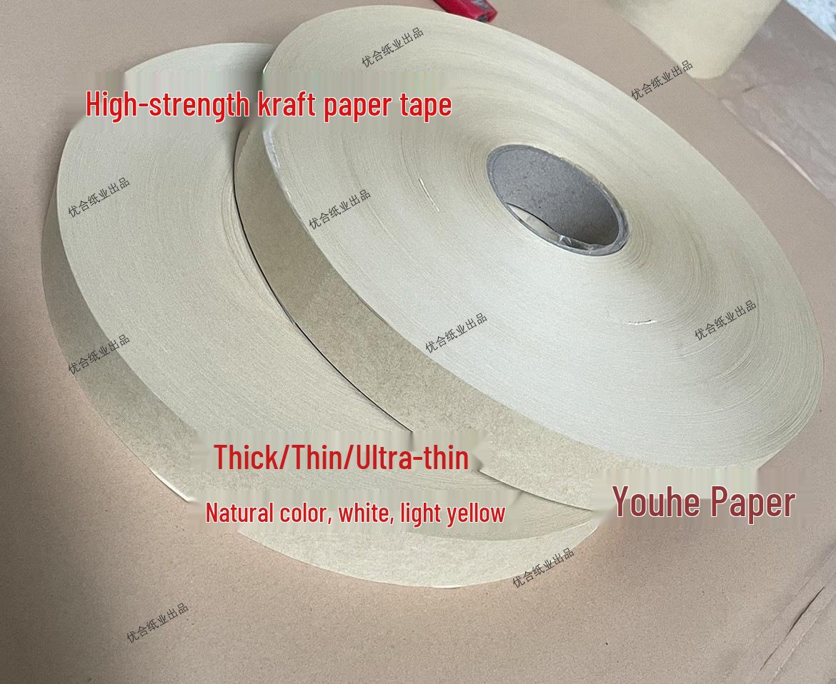 

Kraft Paper Strip Sealing Machine for Terminal Connector Binding Customizable width, thickness, length