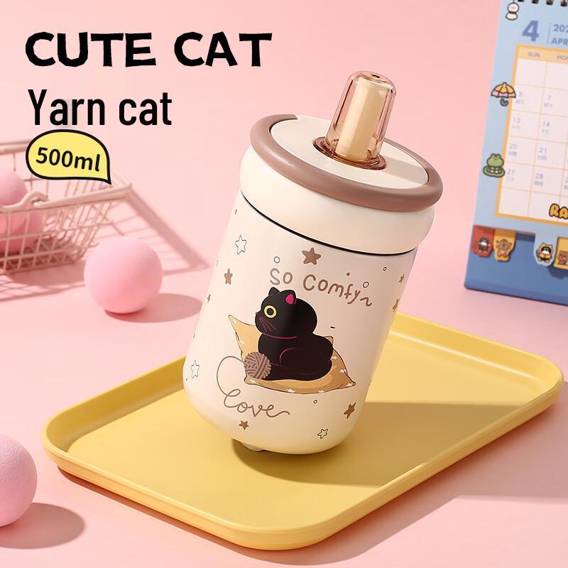 Shuixy 316 Stainless Steel Insulated Straw Tumbler