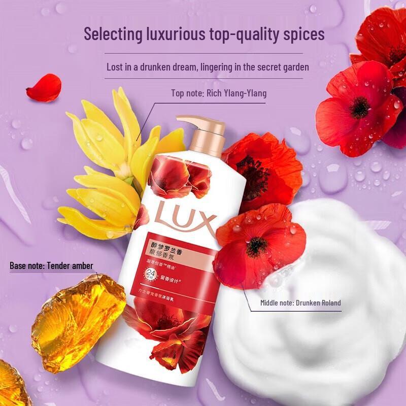 lux Twilight Orchid Dream Fragrance Shower Gel