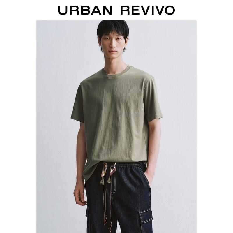

UR2026 Men s Urban Textured Short Sleeve T-shirt S