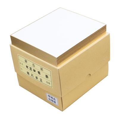 Koumeido Mini Shikishi Sunshoan Genuine Gasan Paper X 50 Sheets (1/4 Size), Shikishi, "Four-foot Single-panel" (137mm 122mm),