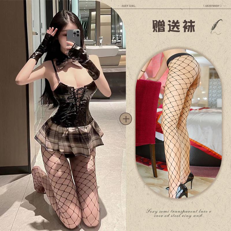 Sex Underwear Pure Desire Seduction Sex Uniform Desire Bunny Patent Leather Plaid Suit