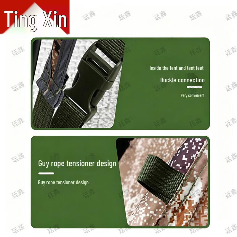 Tingxin Camouflage Automatic Pop-Up 2-Person Camping Tent