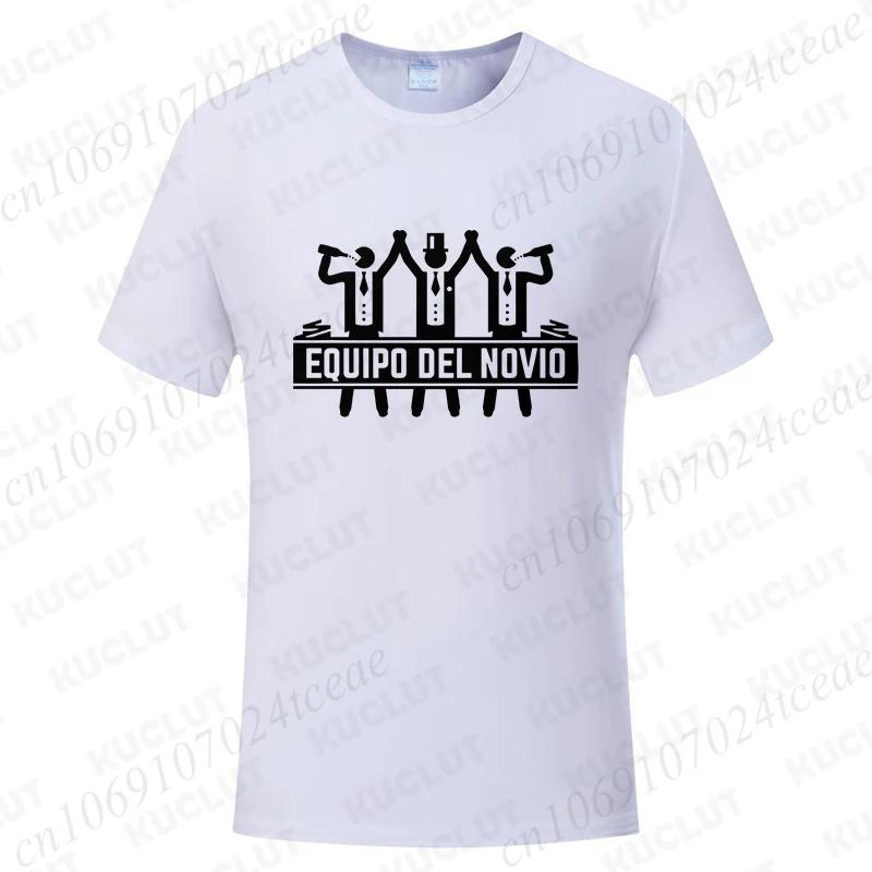 Spanisch Herren Single Abschied Junggesellenabschied Party Truppe T-Shirt Bier für den Bräutigam T-Shirts Team des Bräutigams Trauzeuge Oberteile Hochzeitshemd