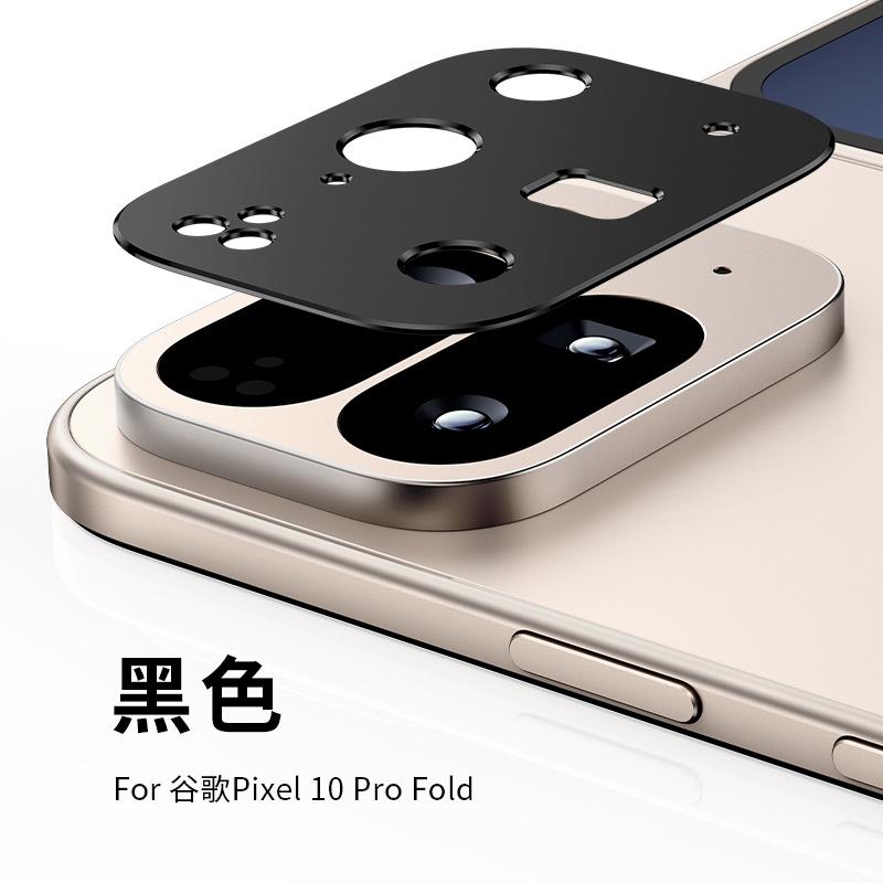 

2/3/5 Pieces Aluminum Alloy Hollow Lens Protector Sticker for Google Pixel 10 Pro XL 10Pro Fold 9 XL Metal Camera Bezel Covers 2Pieces