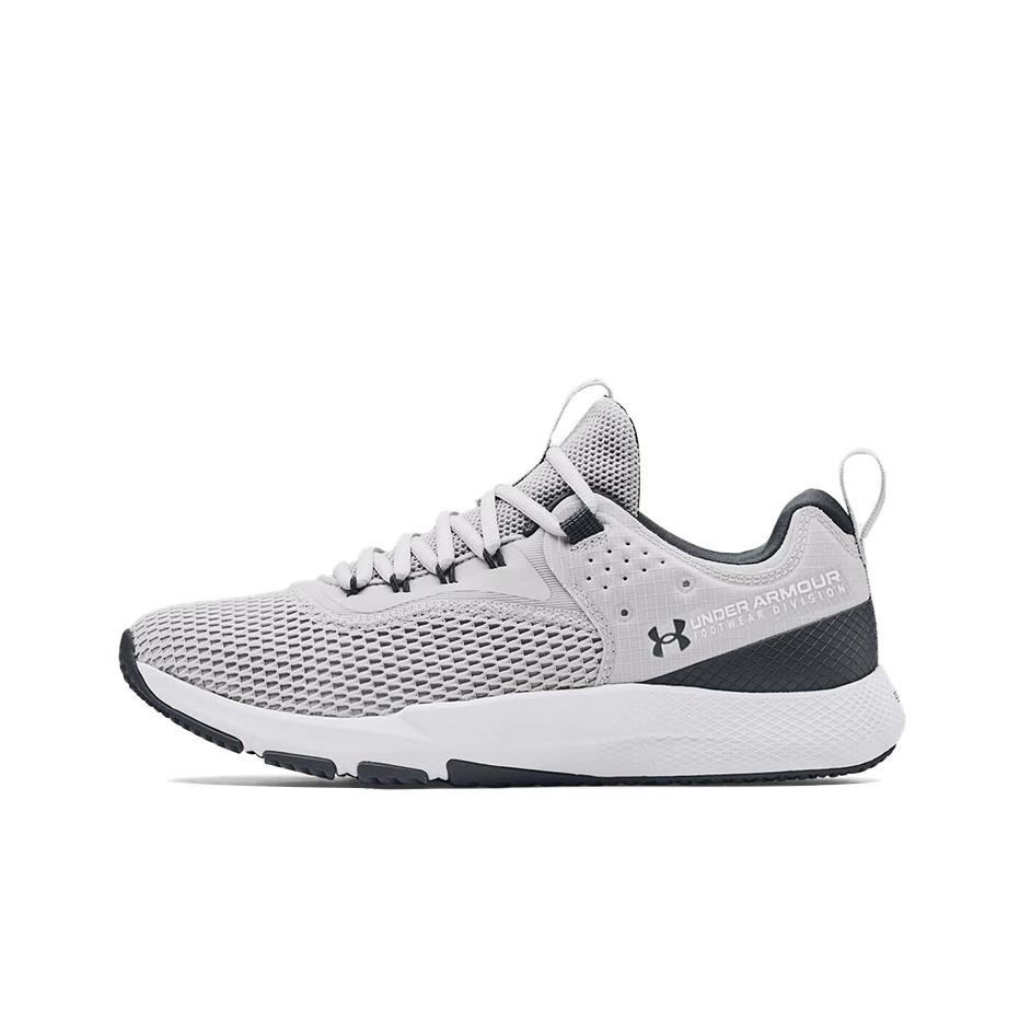 Under Armour Charged Focus Halo Grey White Men Sneakers 3024277-100