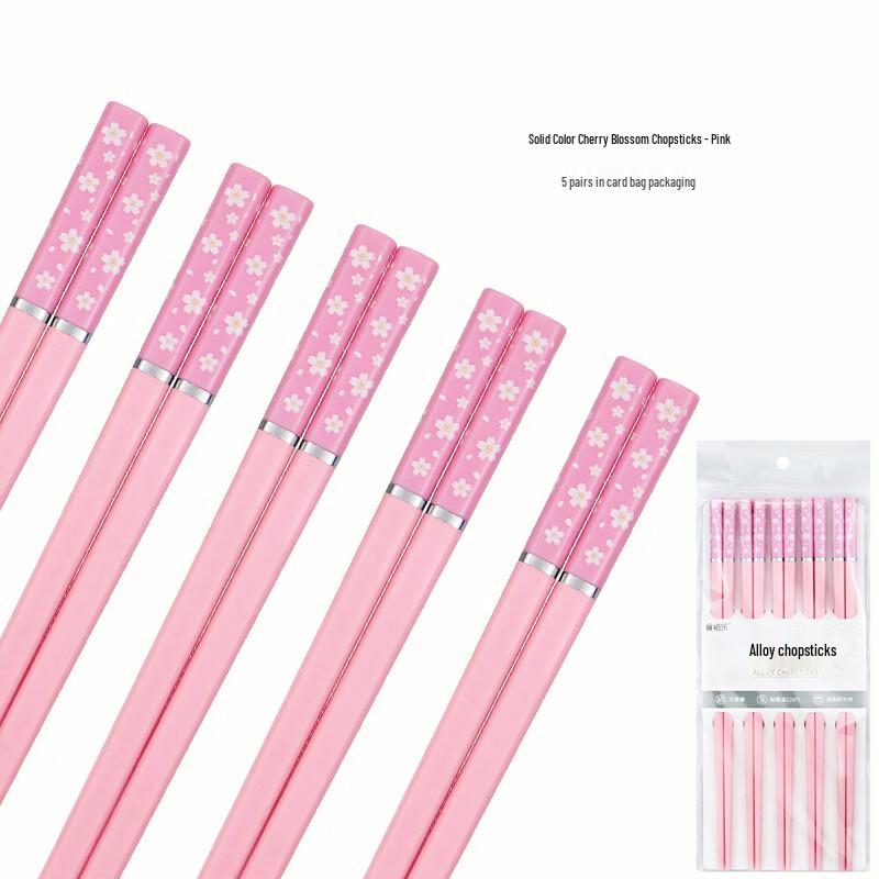 

Ruhan Cherry Blossom High-Temperature Alloy Chopsticks