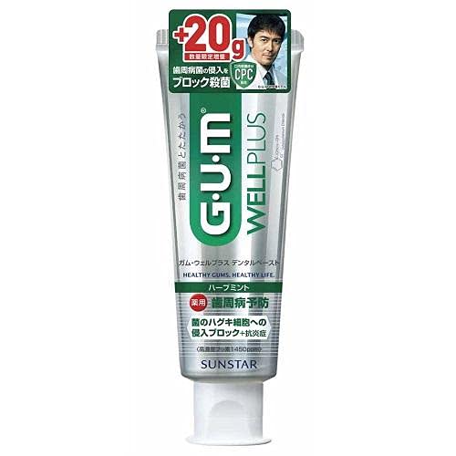 

Sunstar Gum Well Plus Dental Paste, Extra Herb Mint, 145g