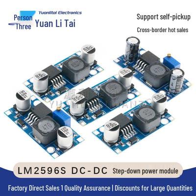 LM2596S Adjustable Buck Converter 3A Voltage Stabilizer