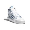Adidas Rivalry 'White Blue' Sneakers EE9292