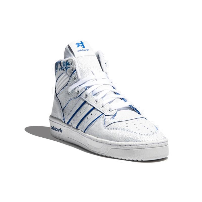 Adidas Rivalry 'White Blue' Sneakers EE9292