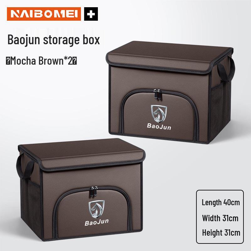 Car Trunk Storage Organizer for Baojun 560, 730, 510, 310, KiWi, RC3