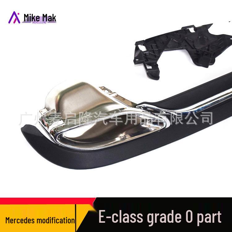 M-B 14w212 Exhaust Tail Kit: E260/E300 Rear Lip & Nozzle