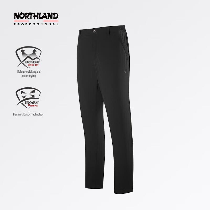NORTHLAND Oushu Men's Casual Outdoor Pants