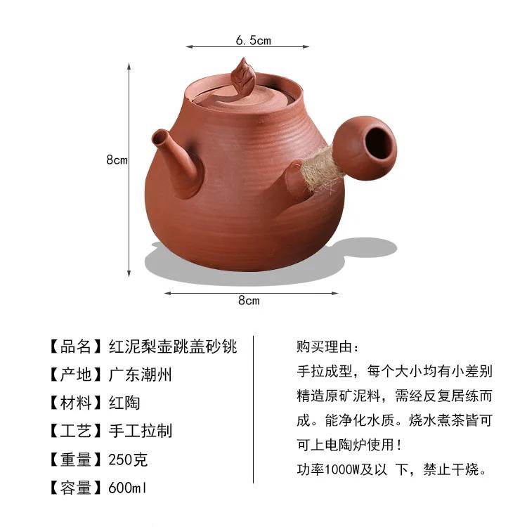 Bollitore con infusore da tè in argilla Set teiera in ceramica per bollire Teiera Zen fatta a mano Scalda teiera Teaware portatile in ceramica