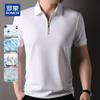 ROMON Men's Summer 7A Antibacterial Mulberry Silk Blend Polo Shirt