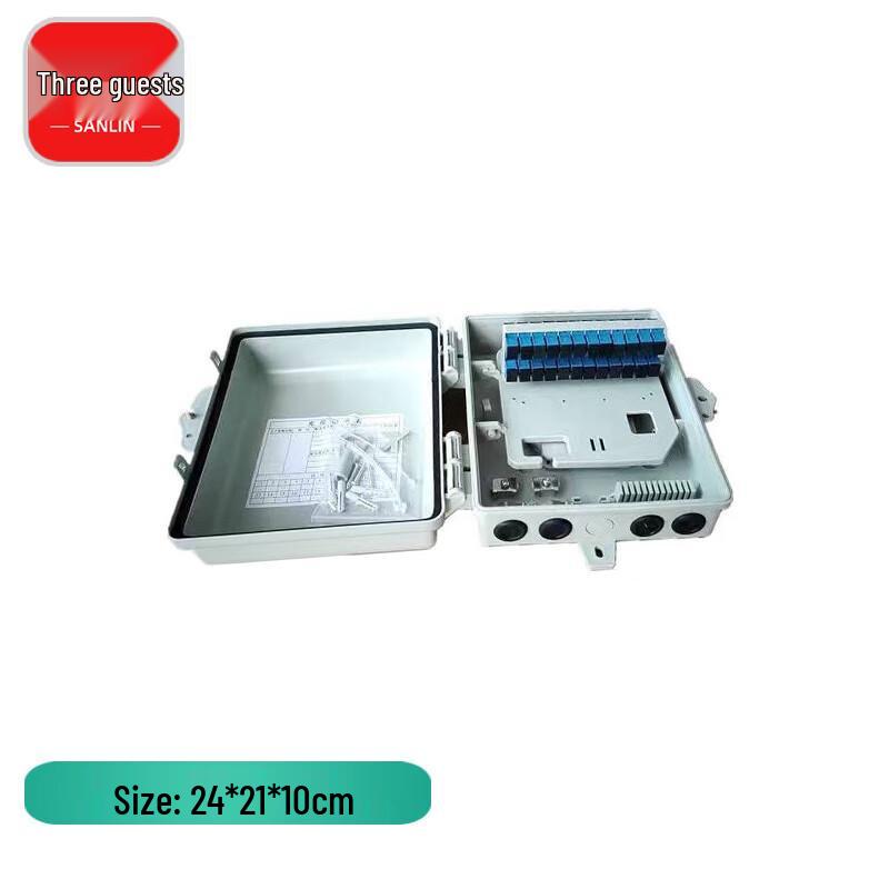 Sanlin Plug-in Fiber Optic Splitter & Distribution Box
