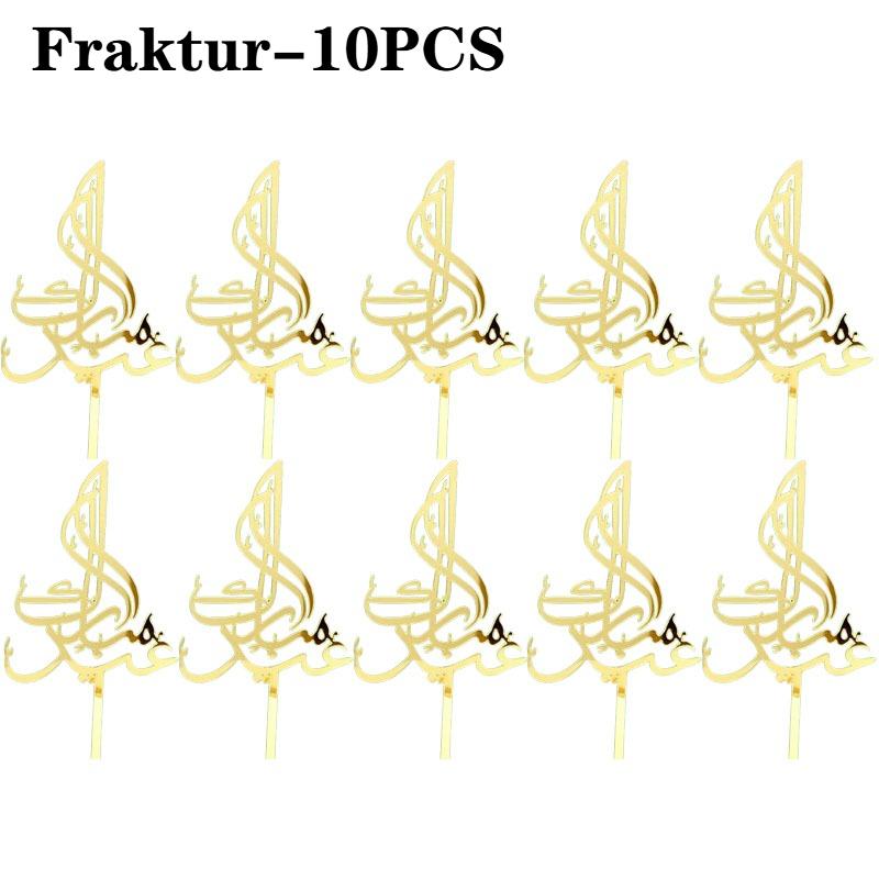 1-10PCS Eid Mubarak Golden Acrylic Cake Topper with Castle Moon Design for Ramadan Muslim Festival Party Cupcake DIY Decoration