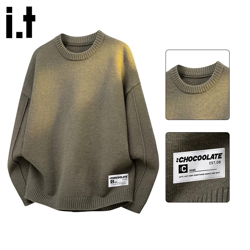 Men's Trendy Loose Fit Pullover Sweater
